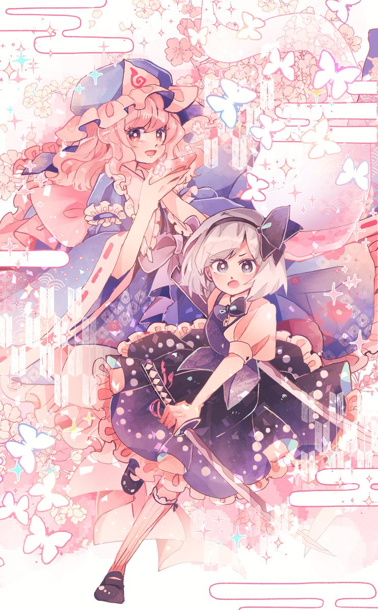 konpaku youmu ,saigyouji yuyuko multiple girls 2girls hat weapon blue kimono skirt pink hair  illustration images