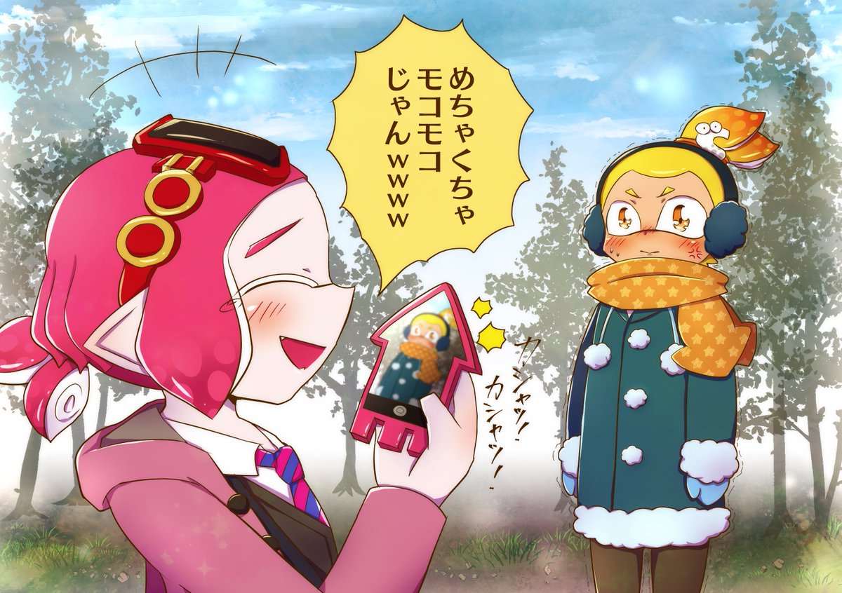 着ぶくれヒュ再掲しちゃうぞ～～～～～ 