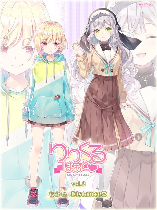 シスターのtwitterイラスト検索結果
