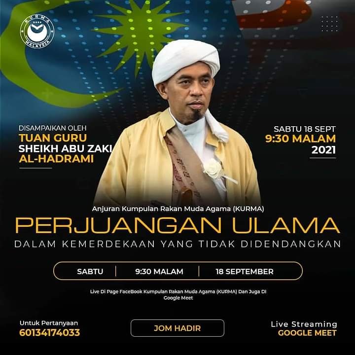 Perindu Rasulullah tweet media
