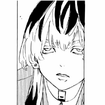 เวลามีคนถามว่ายอดพีระมิดคืออะไรให้ตอบว่า ไฮทานิ รินโด