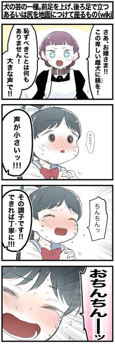 センシティブ要素ありません 