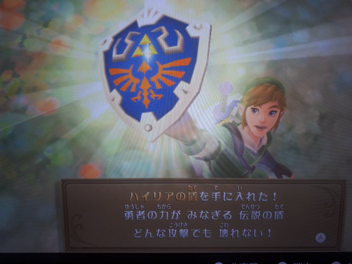 ট ইট র うぃく やった 絶対無理ゲと思った辛口ボスラッシュ 8勝もぎ取ってハイリアの盾手に入れた 終焉の者 ギラヒム最終 封印されしもの3 ベラダーマ ギラヒム1 モルドガット 封印されしもの1 ダ イルオーマ とv作戦と上手く組み合わせが噛み合った ট ইট র うぃく やった 絶対無理ゲと思った辛口ボスラッシュ 8勝もぎ取ってハイリアの盾手に入れた 終焉の者 ギラヒム最終 封印されしもの3 ベラダーマ ギラヒム1 モルドガット 封印されしもの1 ダ イルオーマ とv作戦と上手く組み合わせが噛み合った