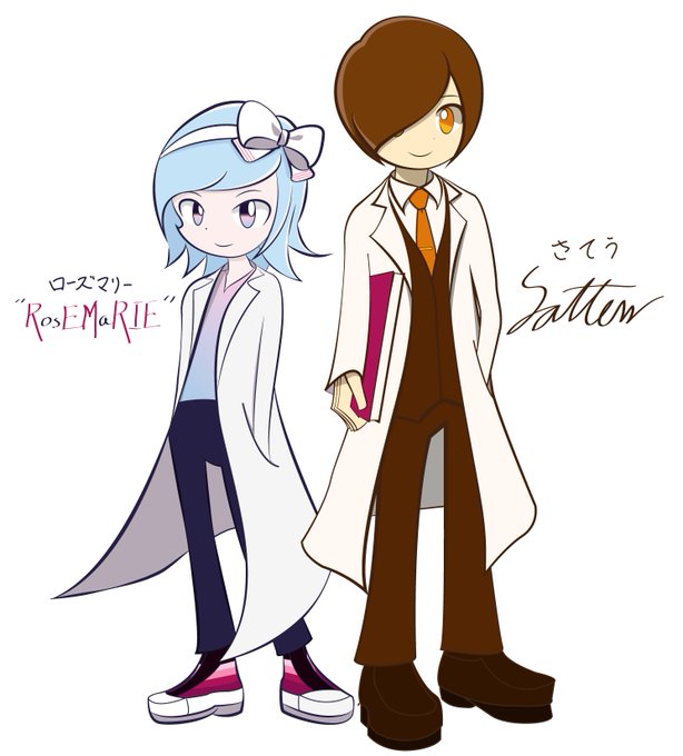 Satew00tさんのイラストまとめ Satew00tさんのイラストまとめ