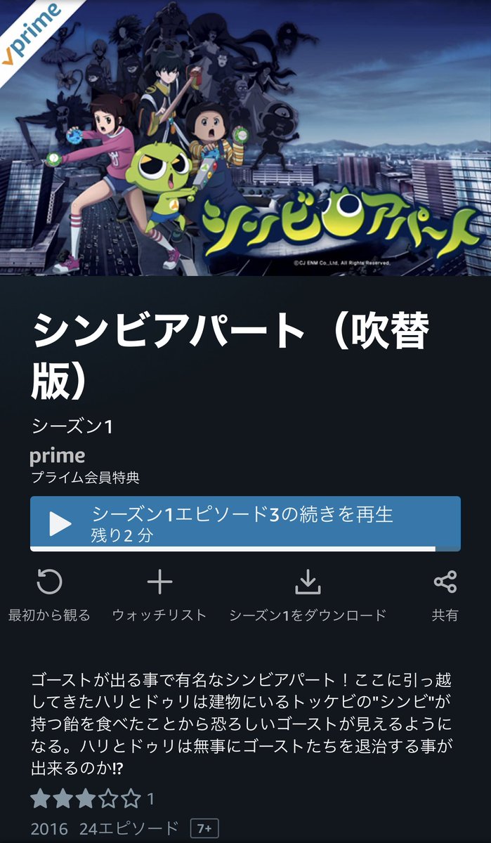 Hari Haria652j3e56cg Twitter