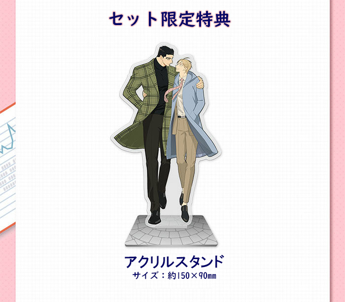 韓国BL DTR 米国出版限定アクリルスタンド 韓国 BL ディファイン・ザ