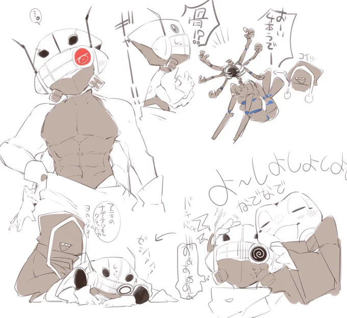 ゆうじんからえっちいのもらった^o^ 