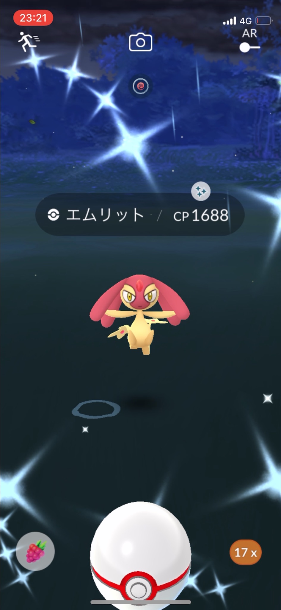 ごごご Gogogo Twitter