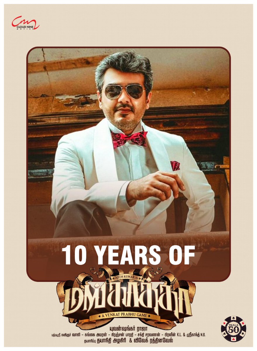 VP_Trends's tweet photo. It's been 10 Years. One of the Best in Kollywood!🔥 @vp_offl #AjithKumar
#10YearsOfMankatha #ThalaAjith. https://t.co/Vrnr4g5j10