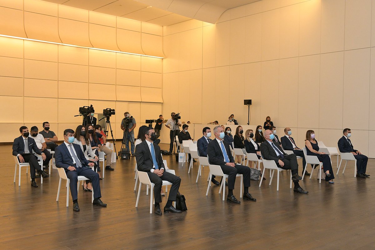 всемирный конгресс 2023