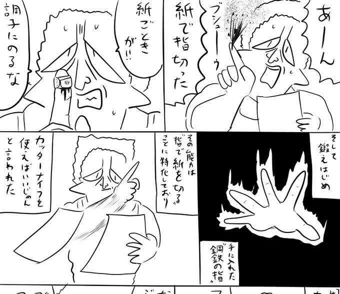pixivFANBOXで本日のログインボーナス 9/17を公開しました! 
続きは https://t.co/yV1Syin0qR
#ログボのおっさん 