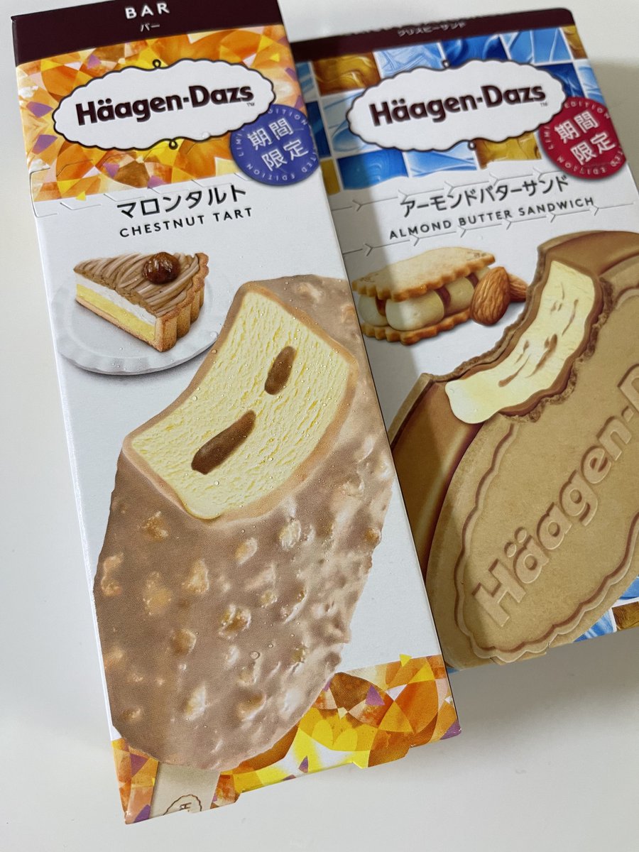 tokyovisite's tweet photo. Dessert du soir😋 https://t.co/pjsxPY96wN