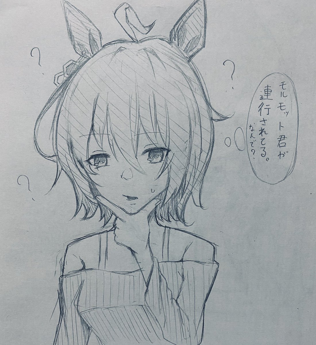 そりゃ光ってるからやろなぁ 