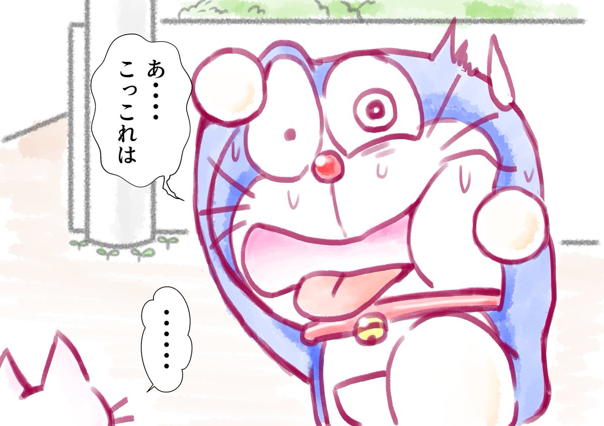 Twoucan のび太くん の注目ツイート イラスト マンガ コスプレ モデル