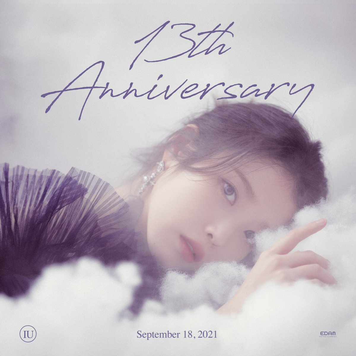 아이유(IU) tweet media