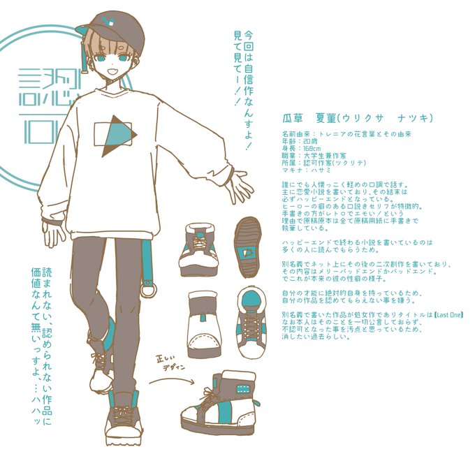 絵文字のtwitterイラスト検索結果 絵文字のtwitterイラスト検索結果