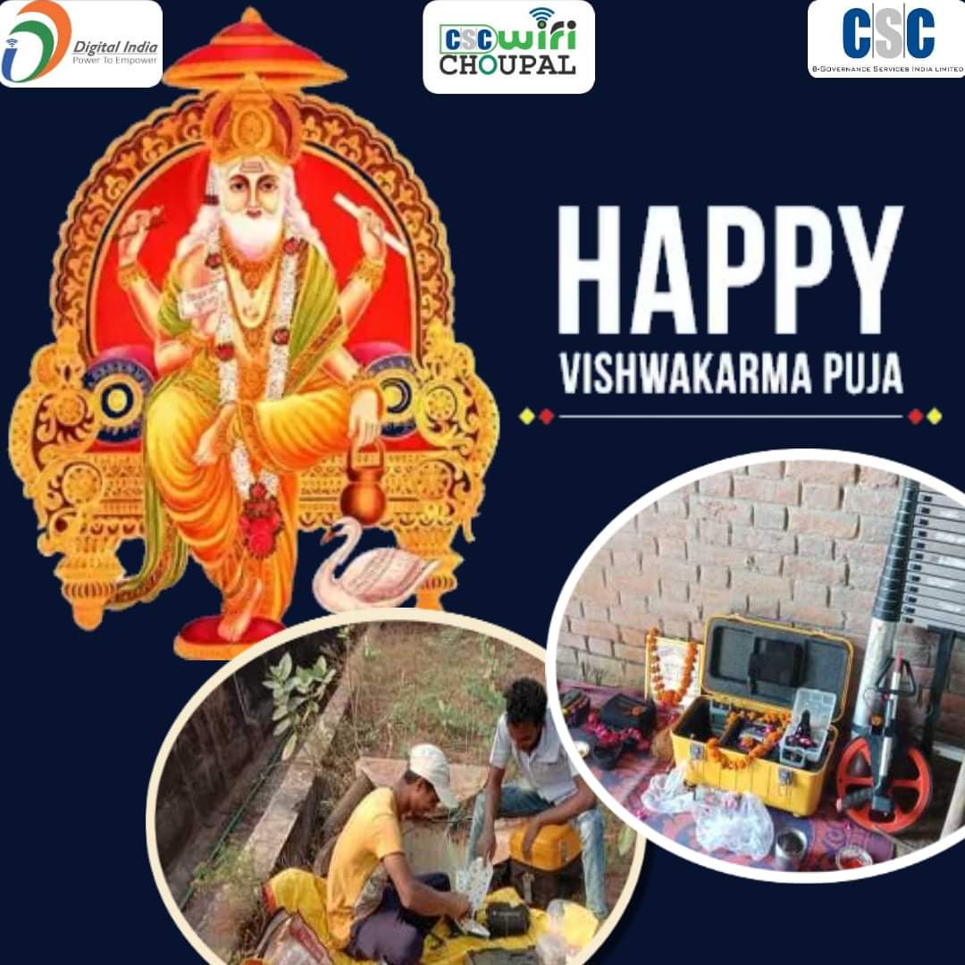 csc_wi's tweet photo. The festival of Vishwakarma Puja teaches us an important life lesson: we must respect the artisans, carpenters, sculptors, architects, mechanics and technicians, without whom life wouldn't be as easy comfortable as it is. CSC Wi-Fi Choupal family wishes all #happyvishwakarmapuja https://t.co/NgYdWnYqMj