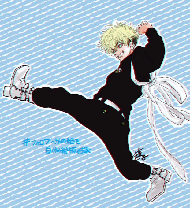 𝙝𝙖𝙨𝙪𝙠𝙤 Ikeike Ponのイラスト 𝙝𝙖𝙨𝙪𝙠𝙤 Ikeike Ponのイラスト