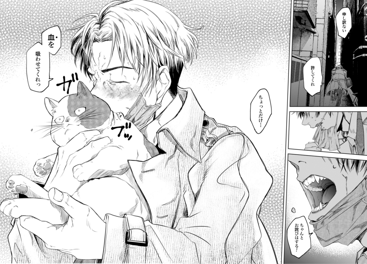 (2/11) 