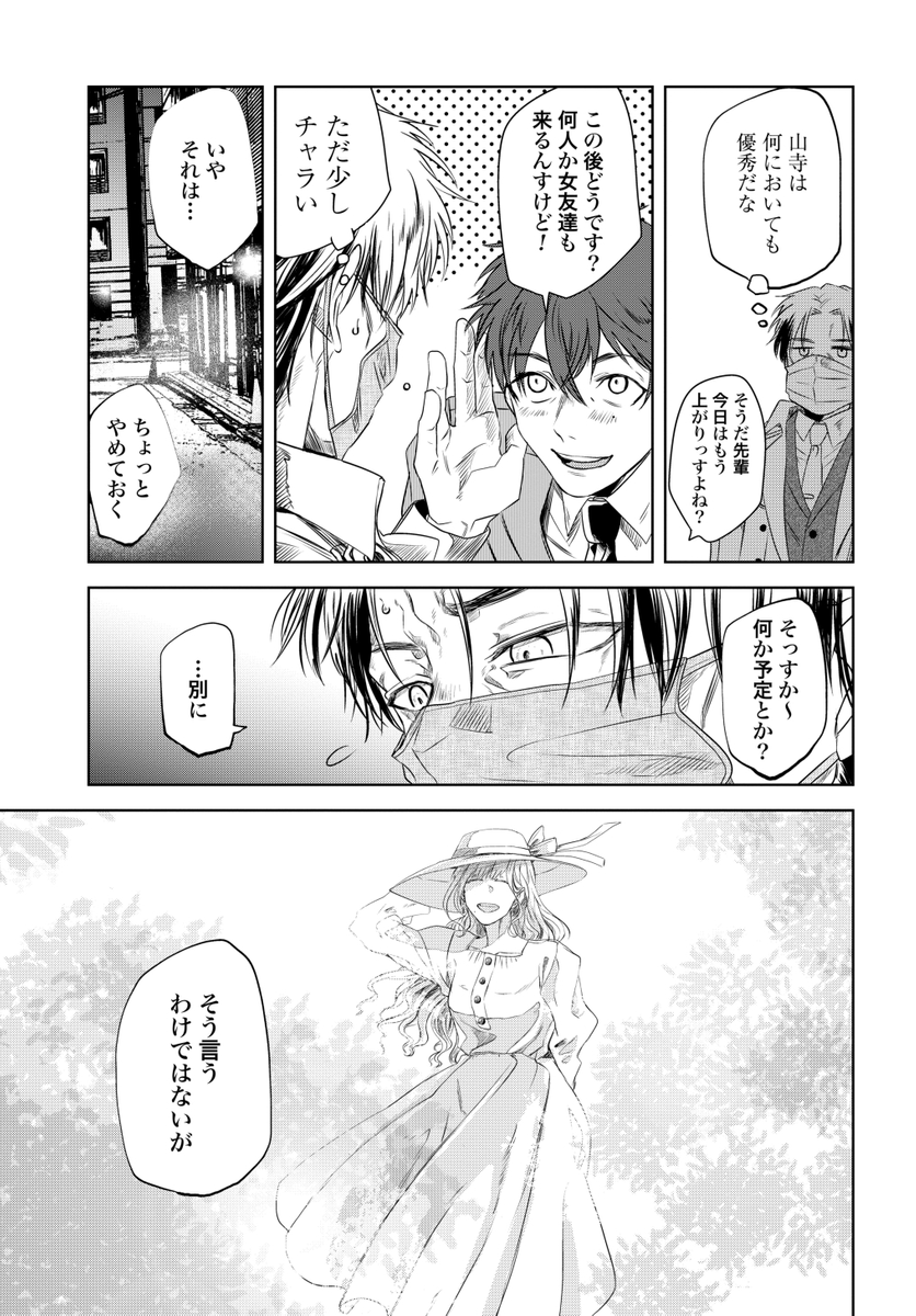 (4/11) 
