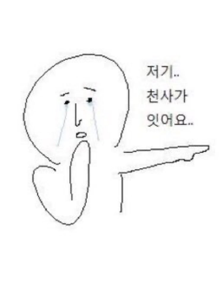 wonho_ramyun's tweet image. @official__wonho 
이런짤은 어디서 줍는거야? ㅋㅋㅋㅋ

#원호 #WONHO
#블루 #BLUE #WONHO_BLUE
#블루레터 #Blue_Letter
#BlueLetterToWONHO