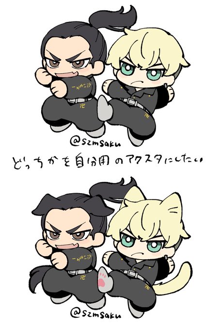 蹴りのtwitterイラスト検索結果