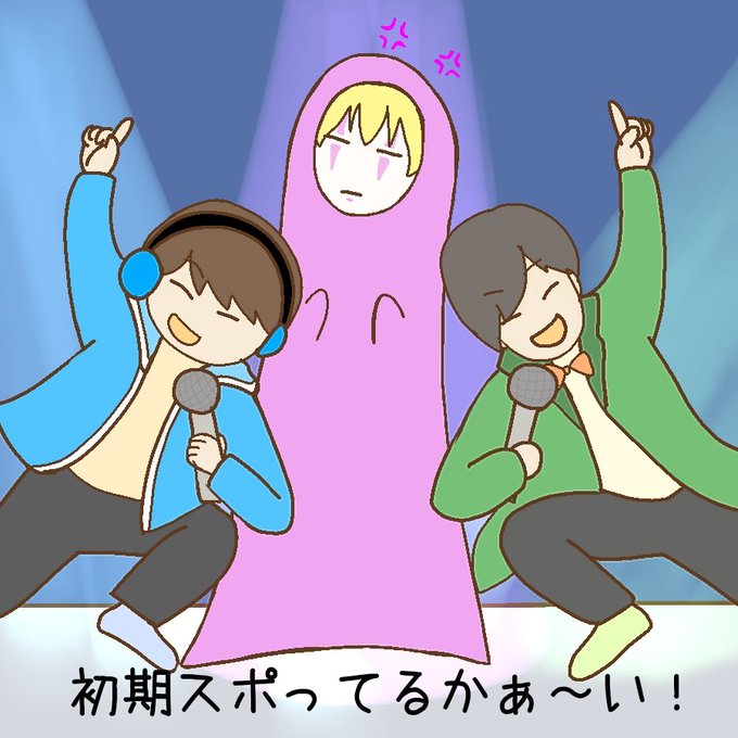 ヴィジュアル系バンドのtwitterイラスト検索結果