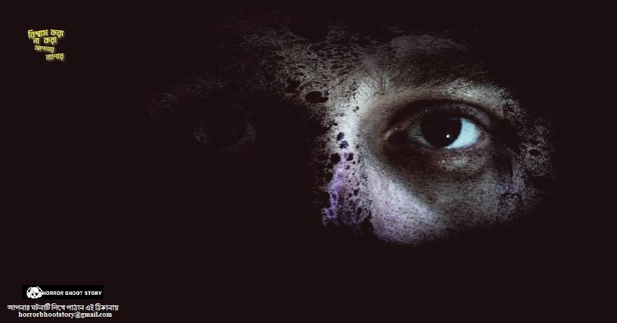 Horror Bhoot Story Official Channel (@bhoot_story) / Posts / X