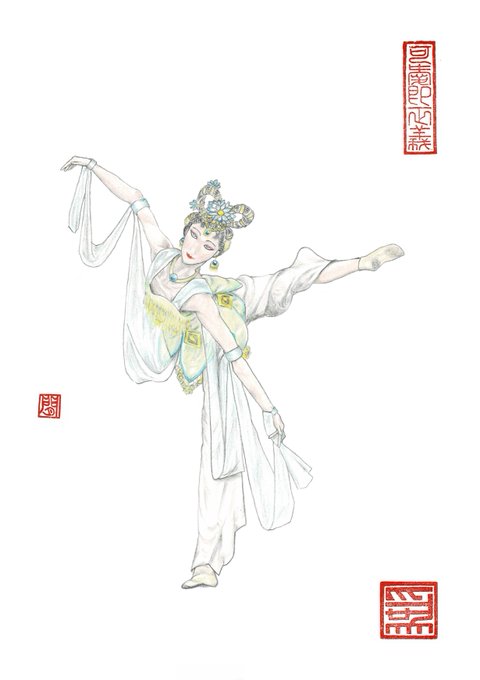 中国舞踊のtwitterイラスト検索結果 古い順 中国舞踊のtwitterイラスト検索結果 古い順
