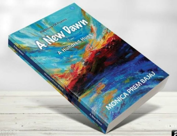 Monica B (@_being_benign) on Twitter photo I've made butterflies of words
To spread joys in void arcane
I give all I have in me
For you,I’ve beautified my pain
Today,unveiling my debut poetry book,'A NEW DAWN OF A HUNDRED HUES'
May the experience of reading it leave you in a sense of delight,awe& wonder!
Art- <a href="/ArteLeonida/">Leonida Arte</a> I've made butterflies of words
To spread joys in void arcane
I give all I have in me
For you,I’ve beautified my pain
Today,unveiling my debut poetry book,'A NEW DAWN OF A HUNDRED HUES'
May the experience of reading it leave you in a sense of delight,awe& wonder!
Art- <a href="/ArteLeonida/">Leonida Arte</a>