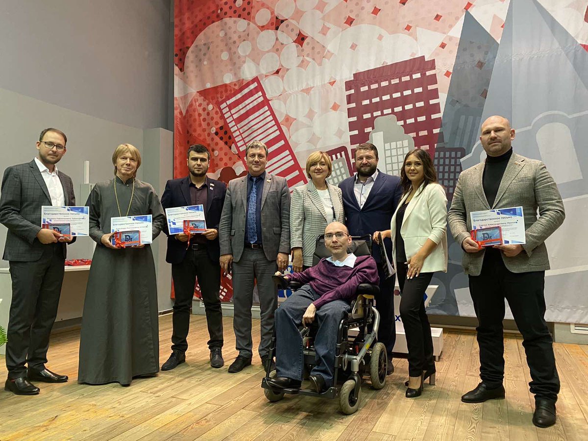 Сызранскому «Дому молодежи» <a href="/dmo_syz/">МБУ Дом молодёжи</a> - 15 лет! Поздравляем коллег с юбилеем!

Здесь концентрируются все направления добровольческой деятельности. Особо ценно для нас, что совместная работа помогает и эффективной реализации инклюзивных проектов. Благодарим за сотрудничество!