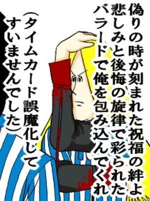 @0709007yoyoyo 殴り合ったあとは夕日をバックに固い握手しようぜ…😭😭😭
ケンカはしないにこしたことないけど、しても仲直りすればいいだけなんにな…😭😭😭

また感想待っている🥺💕💕💕

ミサワむかつくくせに汎用性だけはやたらあるよな… 