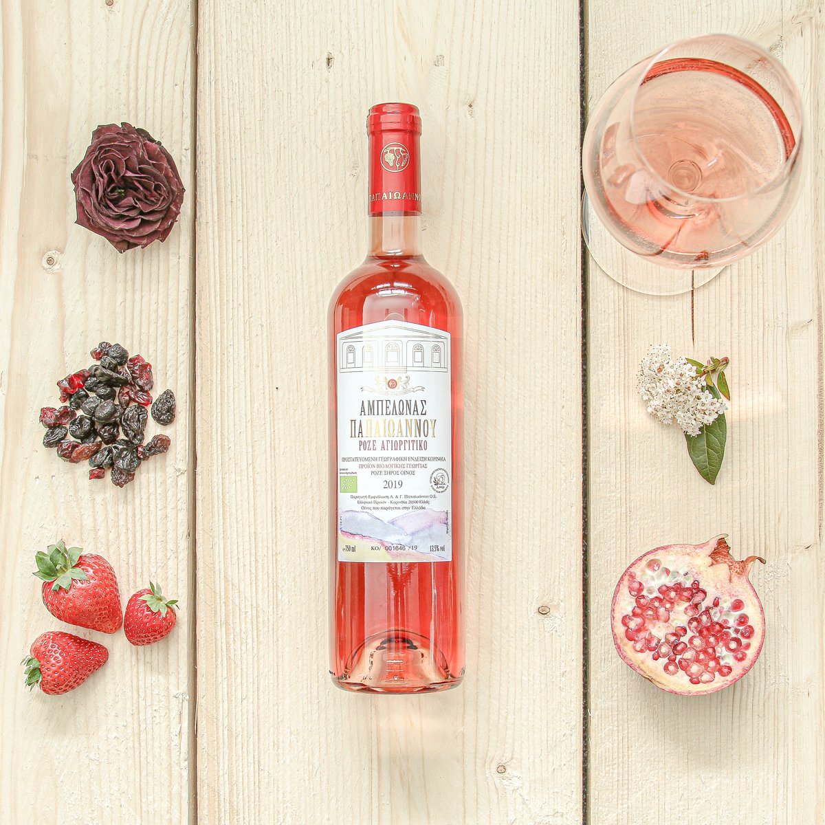 CorelliWines's tweet photo. check out our tasting notes for the Estate Papaioannou Rosé😃🍇https://t.co/KHGboMzSuV #wine #winetime #winelover #winetasting https://t.co/jwnSrEqrRF
