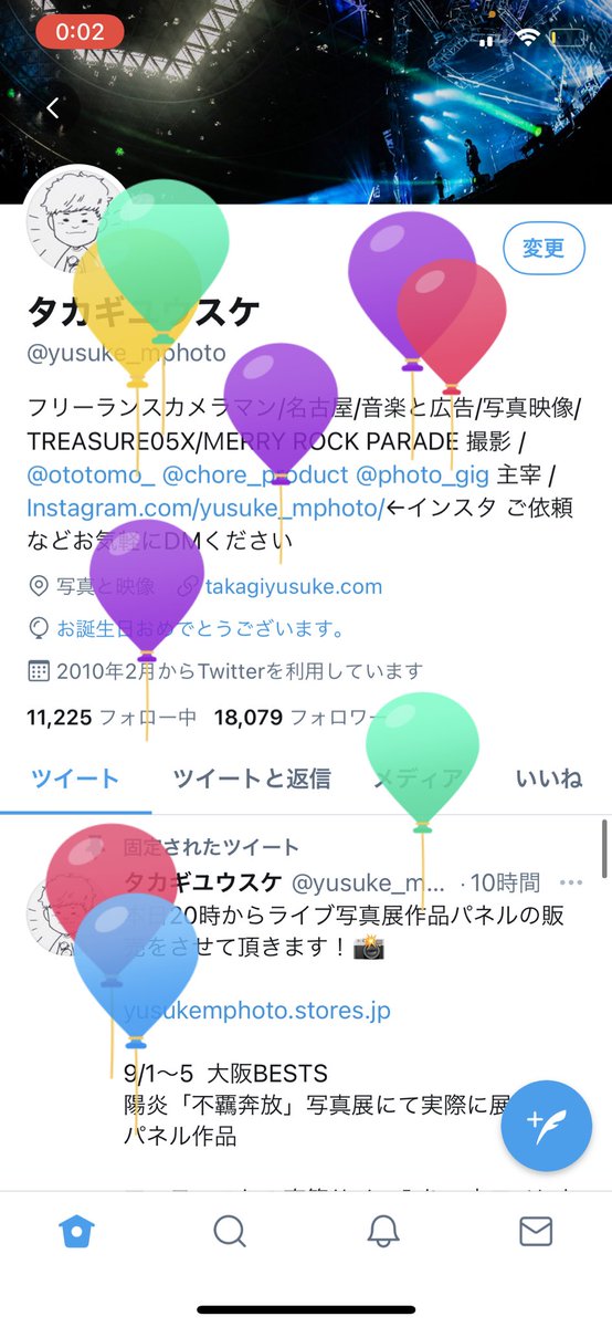 タカギユウスケ Yusuke Mphoto Twitter タカギユウスケ Yusuke Mphoto Twitter