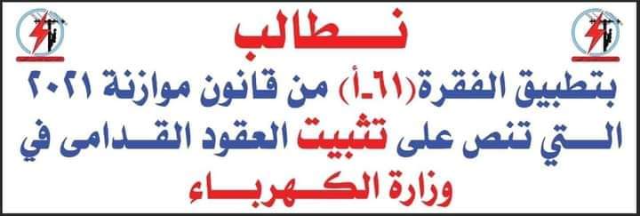 Bilal (@bilal30349589) on Twitter photo 
