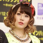 大貫亜美（PUFFY）のインスタグラム