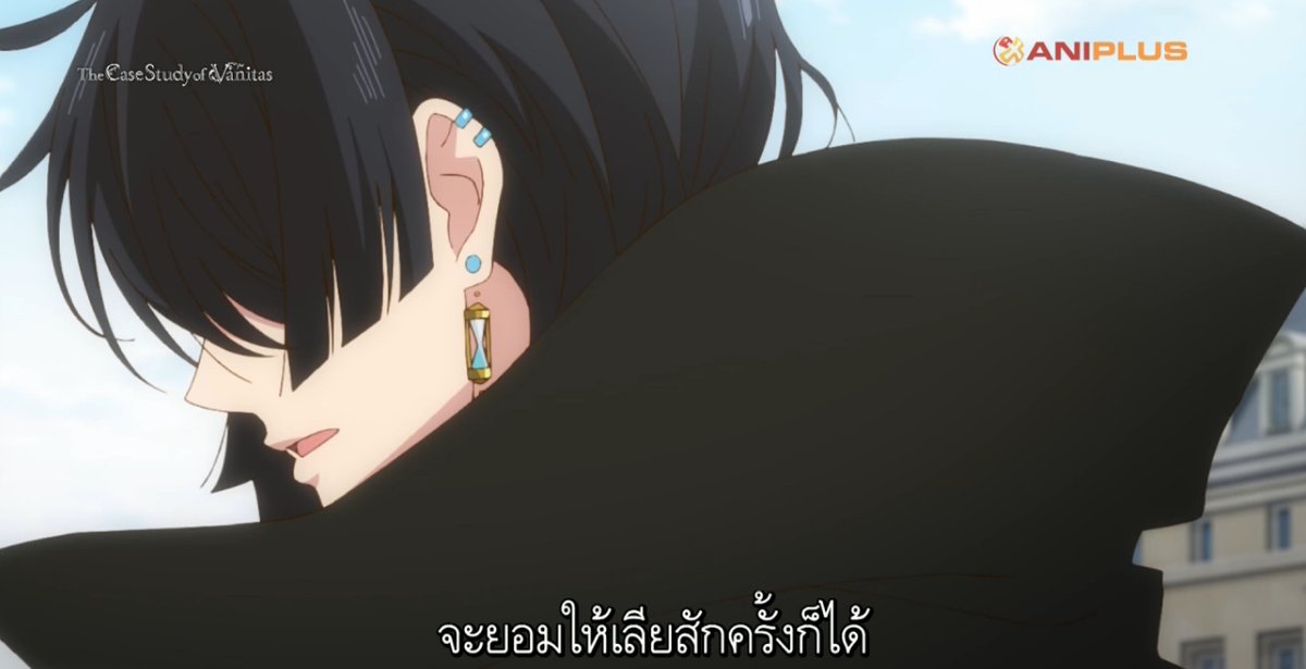 Lynxkuwakuma's tweet photo. จริง ๆ วานิทัสยอมให้ดื่มถ้าไม่เข้ามาดูความทรงจำ แต่ว่า ชอบตอนที่โนเอลหวนคิดถึงภาพวานิทัสทุกช็อตตอนที่เถียงกับตัวเอง
ก็คือ แกชอบวานิทัสสส แกชอบเค้าก็บอกไปเลย 555555
แต่คิดถึง EP หน้าก็รู้สึกกระอักเบา ๆ แหะ
#ヴァニタスの手記カルテ #ヴァニタス #Vanitas_anime #Vanitus #วานิทัส https://t.co/SAwt4iH8MO
