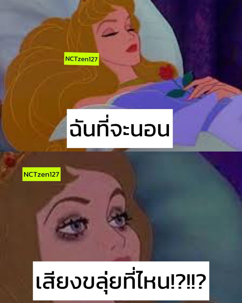 ᴄʜᴇʀʟʏɴꜱ 𐙚 ᑦ꒰ • ༝ • ྀྀི꒱ᐣ tweet media
