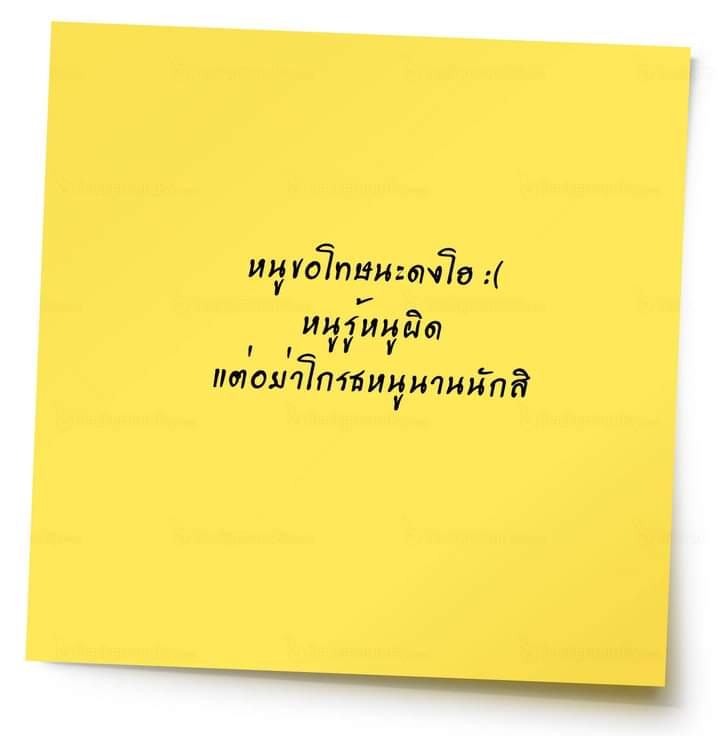 วันหนึ่ง tweet media