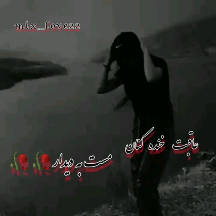 mehran28281314's tweet photo. @esra_beybi https://t.co/IjYVXPpIgh
