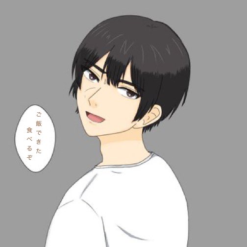 くまおのtwitterイラスト検索結果 くまおのtwitterイラスト検索結果