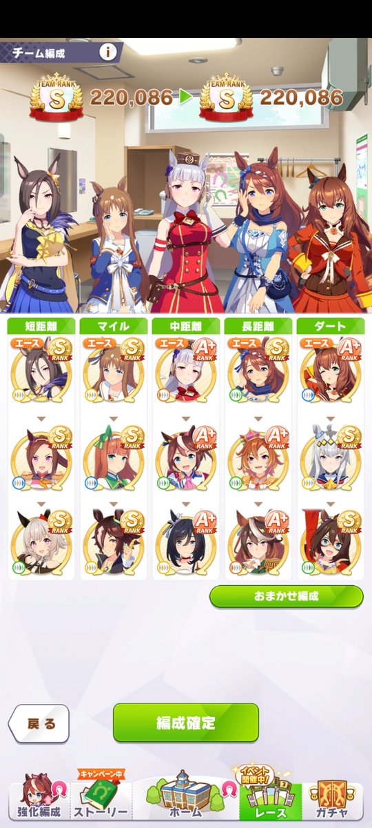 プリンセス天狐 Princess Tenko2 Twitter