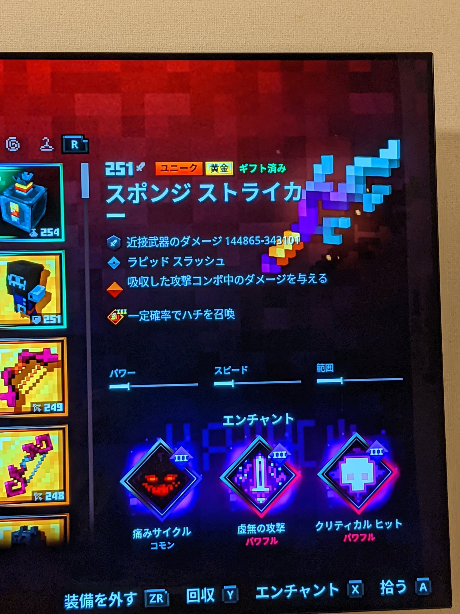ビスコ Bi5coooo Twitter
