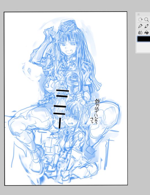 描きたいままに描いてたら
マシュ本、春本どちらも
内容がフタナリになってる 