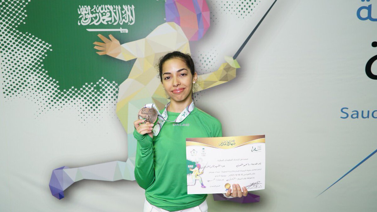 FencingKsa's tweet photo. الجولة الذهبية 🥇

سلاح السايبر  (سيدات) 🤺:
عمومي

🥇  الحسناء الحماد - المركز الأول
🥈  دانة القحطاني - المركز الثاني
🥉  ربى المصري- المركز الثالث
🥉  شيخة الدوسري - المركز الثالث https://t.co/usujEAijXx