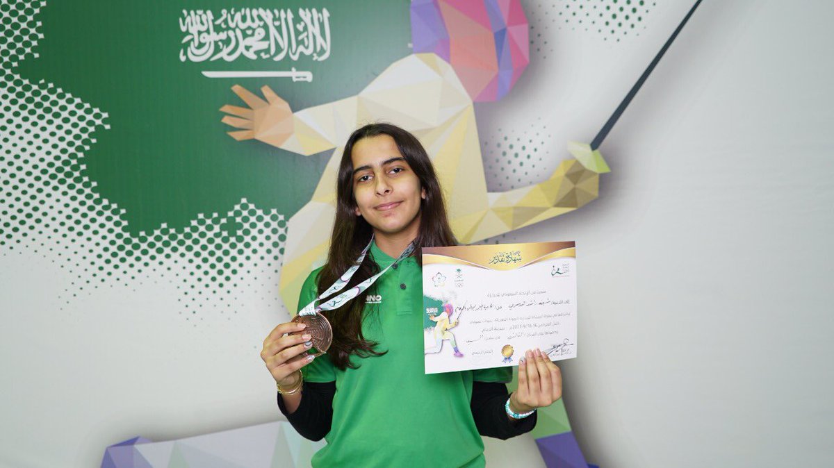FencingKsa's tweet photo. الجولة الذهبية 🥇

سلاح السايبر  (سيدات) 🤺:
عمومي

🥇  الحسناء الحماد - المركز الأول
🥈  دانة القحطاني - المركز الثاني
🥉  ربى المصري- المركز الثالث
🥉  شيخة الدوسري - المركز الثالث https://t.co/usujEAijXx