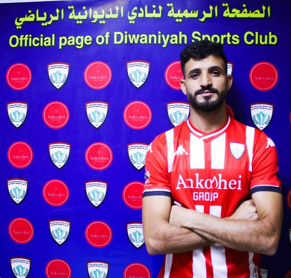ALDIWANIYAHSC's tweet photo. • المدافع علي نوري يعود من جديد لتمثيل الاحمر الديواني https://t.co/SHV1Wtpdlo