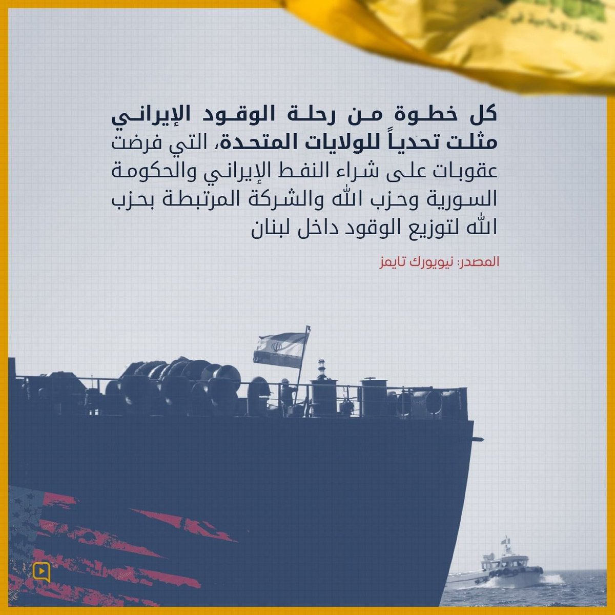 Elissar M. (@elissar__16) on Twitter photo 