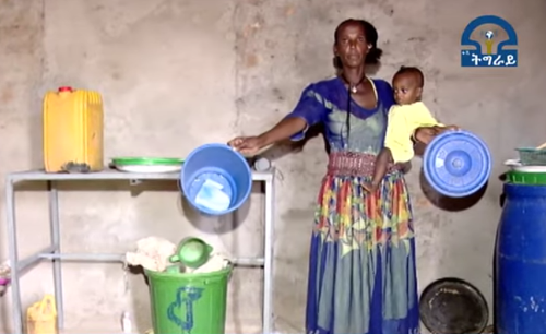 ሮምኃይ ወዲ ቀሺ tweet media