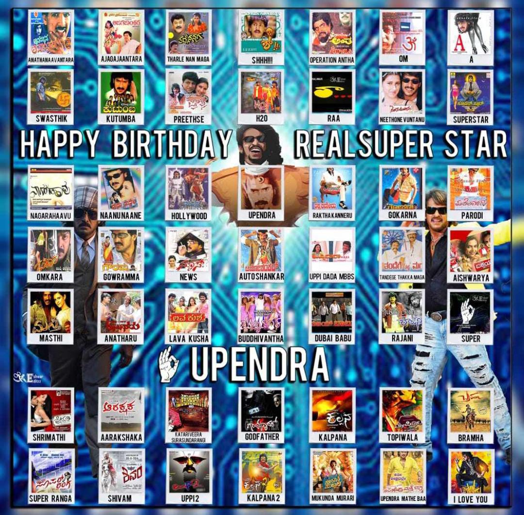 NaanuBharat's tweet photo. #HappyBirthday
#realstarupendra
#Superstar
I AM God ❣ GOD IS GREAT
#HBDRealSuperstarUpendra
#Director #Dictator #Demigod
#Upendra #UppiBoss #Kabza #Trishoolam #Buddhivantha2 https://t.co/NJ9sJaJpeC